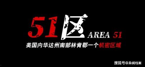 83岁高管临终爆料视频,一生职场智慧与真实心路历程  第1张