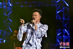 陈奕迅港台节目爆料视频,揭秘娱乐圈幕后故事  第1张