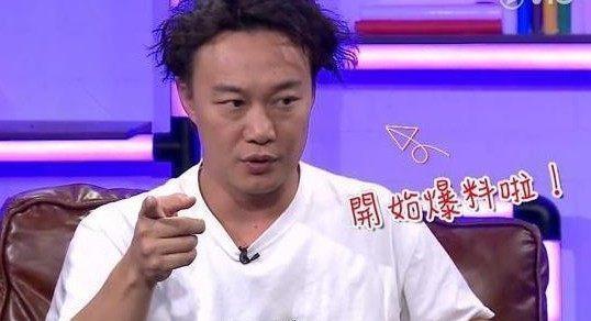 陈奕迅港台节目爆料视频,揭秘娱乐圈幕后故事  第2张