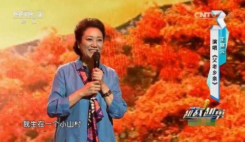 月亮姐妹爆料杨帆视频,真相大白  第1张